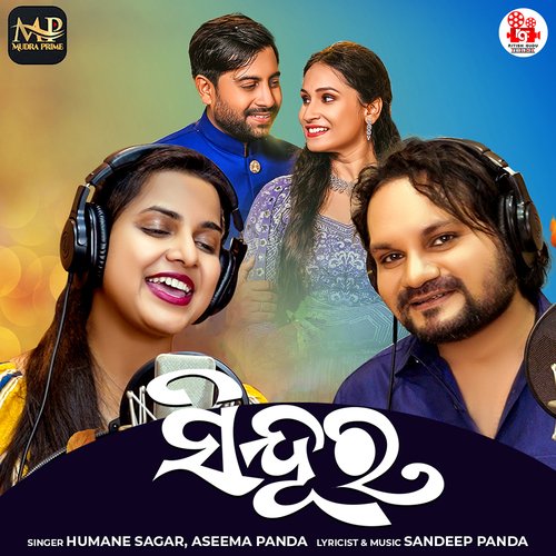 Sindura by Sandeep Panda, Humane Sagar, Aseema Panda - Download on PagalFree