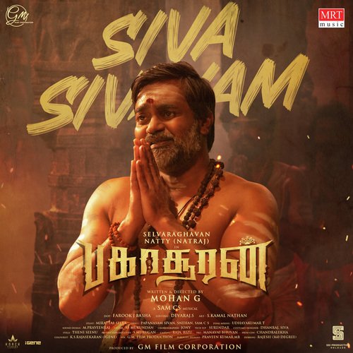 Siva Sivayam (From Bakasuran) by Papanasam Sivan, Sam C.S. - Download on PagalFree
