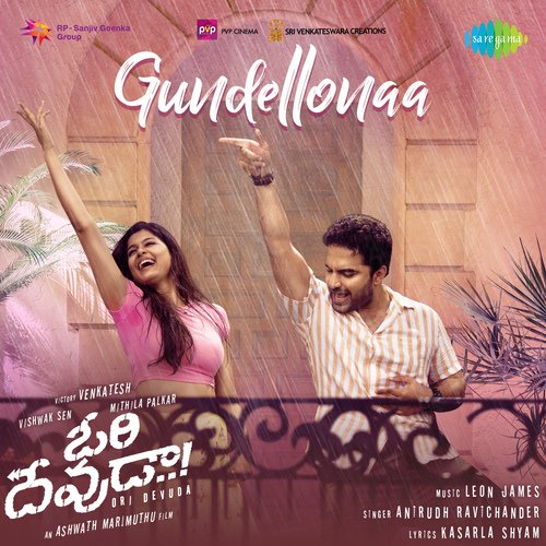 Gundellonaa by Leon James, Anirudh Ravichander - Download on PagalFree
