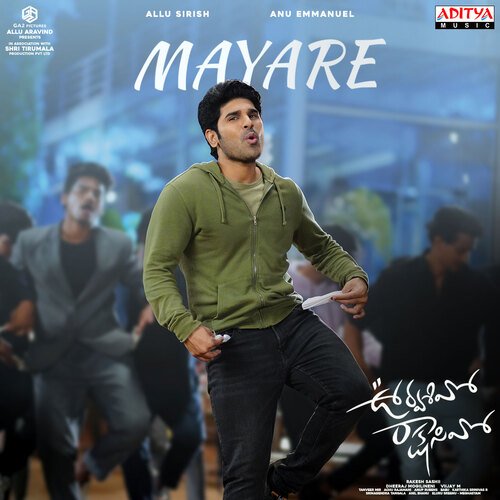Mayare by Achu - Download on PagalFree