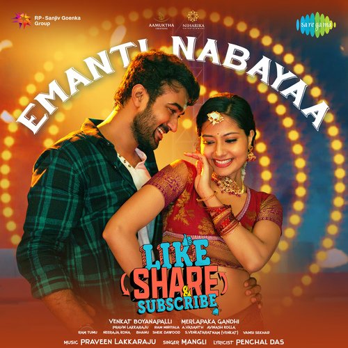 Emanti Nabayaa by Praveen Lakkaraju, Mangli - Download on PagalFree
