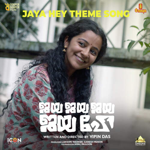 Jaya Hey Theme Song (From Jaya Jaya Jaya Jaya Hey) by Ankit Menon, Sreya R, Aditya Ajay, Sanjana J, Gowri - Download on PagalFree