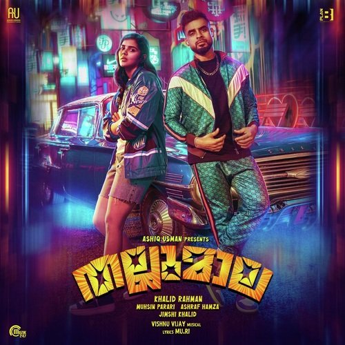 Ole Melody - From Thallumaala by Vishnu Vijay - Download on PagalFree