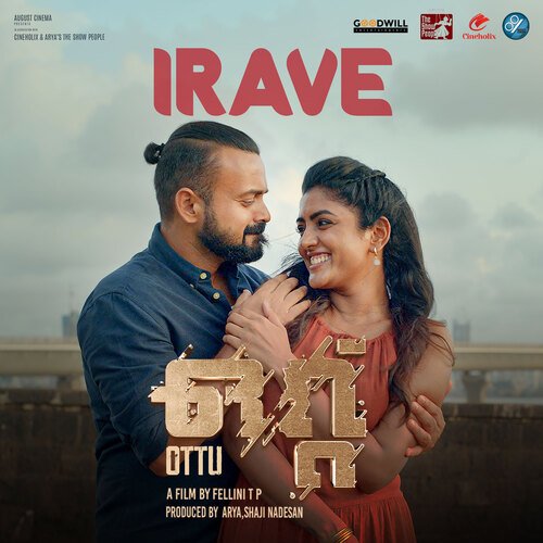 Irave (From Ottu) by Arul Raj, KS Harisankar, Pooja Venkatraman - Download on PagalFree