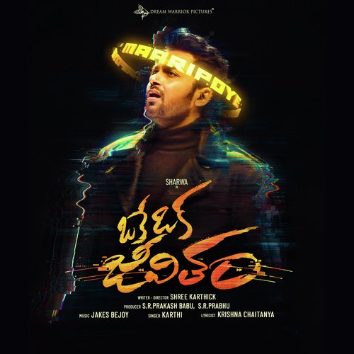 Maaripoye (From Oke Oka Jeevitham) by Jakes Bejoy, Karthi, Travis A. King - Download on PagalFree