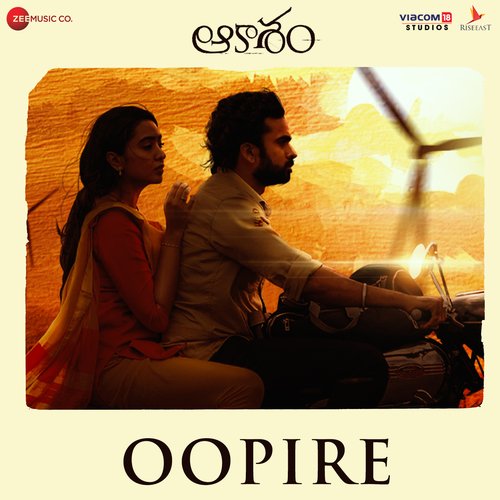 Oopire by Gopi Sunder - Download on PagalFree