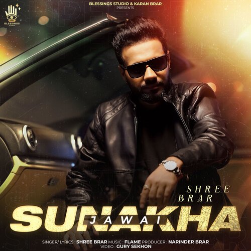 Sunakha Jawai by Shree Brar - Download on PagalFree