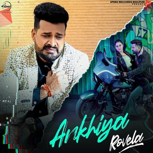 Ankhiya Rovela by Ritesh Pandey - Download on PagalFree
