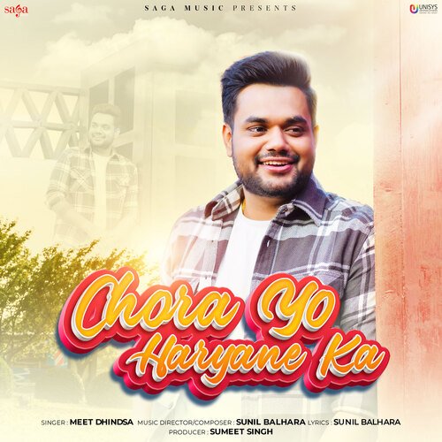 Chora Yo Haryane Ka by Sunil Balhara - Download on PagalFree