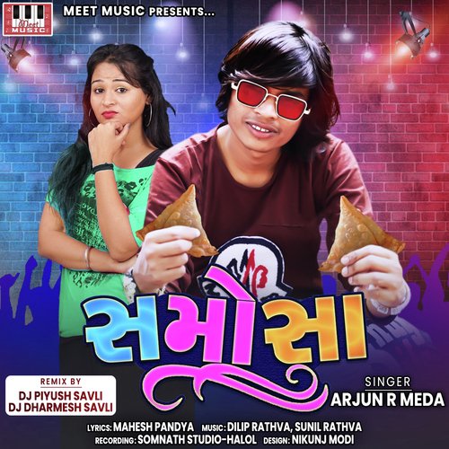 Pyar Karo Love Karo by Arjun R Meda - Download on PagalFree