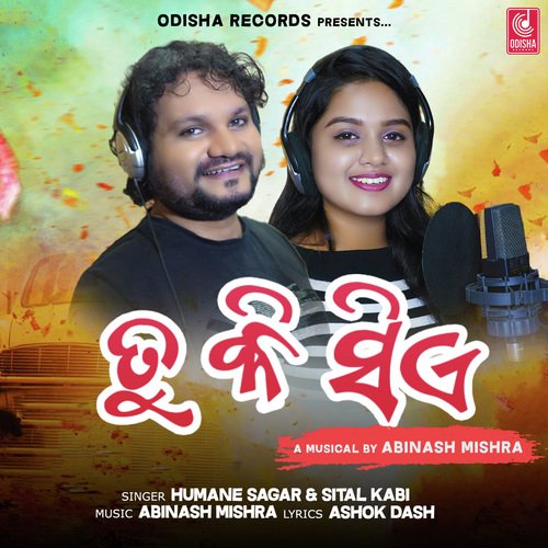 Tu Ki Sie by Humane Sagar, Sital Kabi - Download on PagalFree