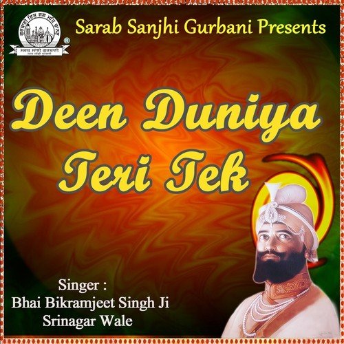 Darshan Dekh Jeeva Gur Tera by Bhai Bikramjeet Singh Ji Shrinagar Wale - Download on PagalFree