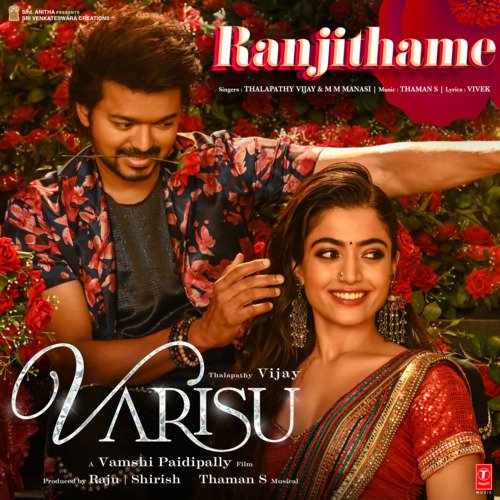 Ranjithame (From Varisu) by Vijay, M. M. Manasi, Thaman S - Download on PagalFree