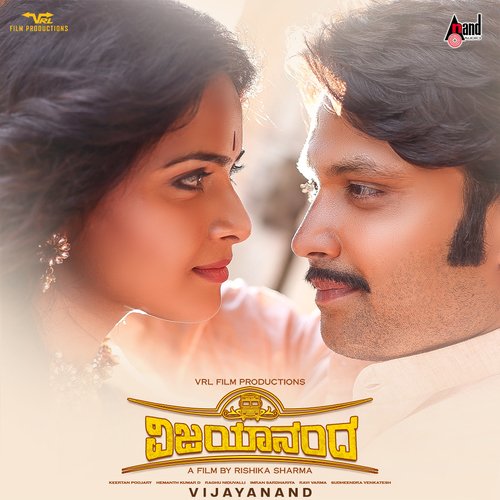 Vijayanand Theme Music by Gopi Sundar C - Download on PagalFree