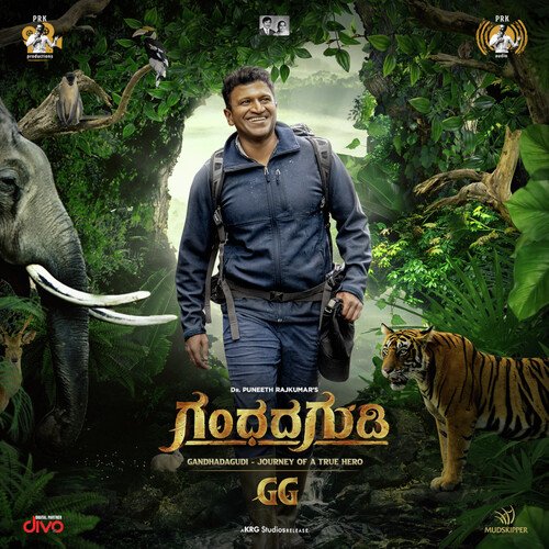 Aleya Kare (Female) - Soul of GG by B. Ajaneesh Loknath - Download on PagalFree