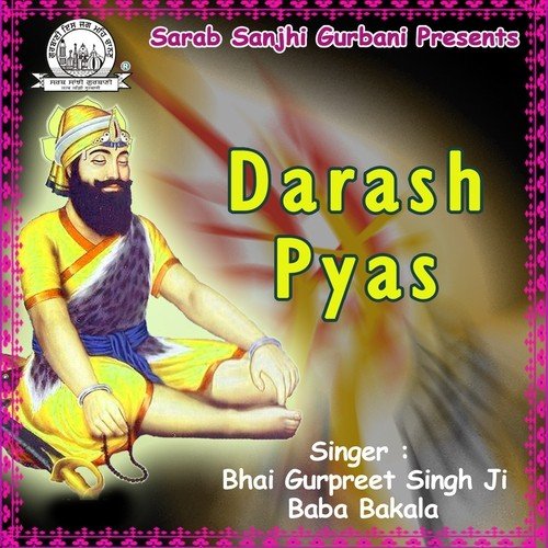 Teg Bahadar C Kirya by Bhai Gurpreet Singh Ji Baba Bakala Wale - Download on PagalFree