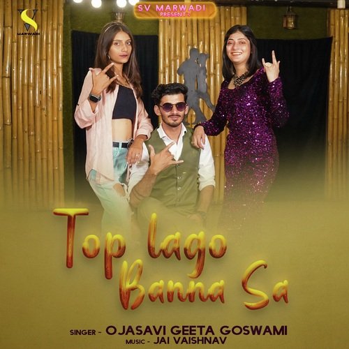 Top Lago Banna Sa by Ojasavi Geeta Goswami - Download on PagalFree