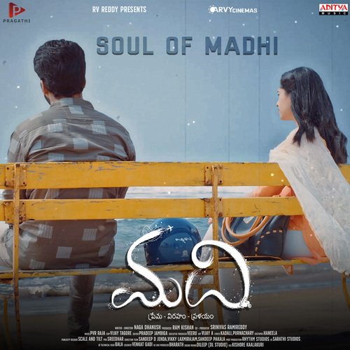 Soul Of Madhi by PVR Raja - Download on PagalFree