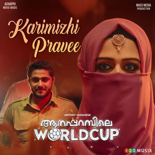 Karimizhi Pravee by Hesham Abdul Wahab, Jakes Bejoy - Download on PagalFree