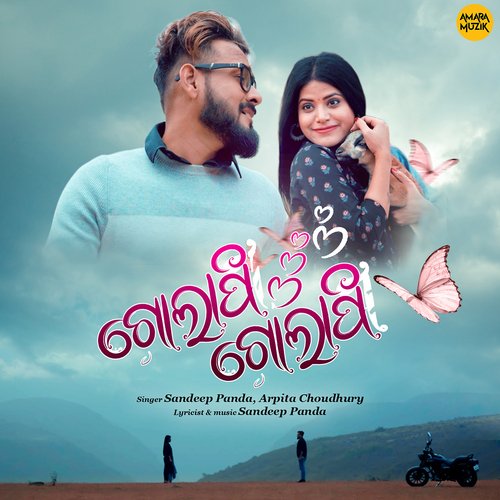 Golapi Golapi by Sandeep Panda, Arpita Choudhury - Download on PagalFree