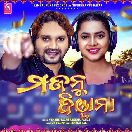 Majnu Diwana by Humane Sagar, Aseema Panda - Download on PagalFree