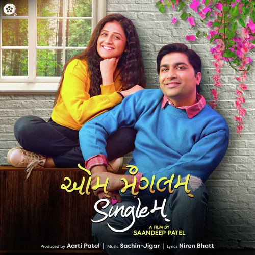 Saavariya (Marriage Version) (From Aum Mangalam Singlem) by Sachin-Jigar, Niren Bhatt, Aghori Muzik - Download on PagalFree