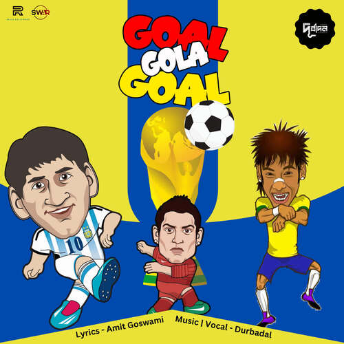 Goal Gola Goal by Durbadal Biswas - Download on PagalFree