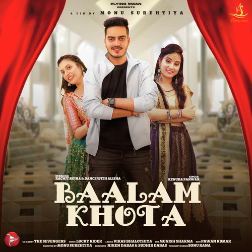 Baalam Khota by Renuka Panwar - Download on PagalFree