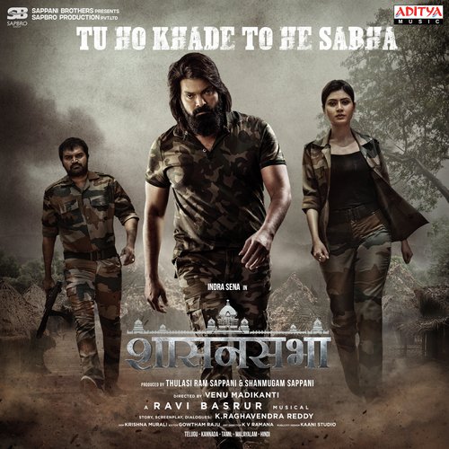 Mere Darling by Ravi Basrur - Download on PagalFree