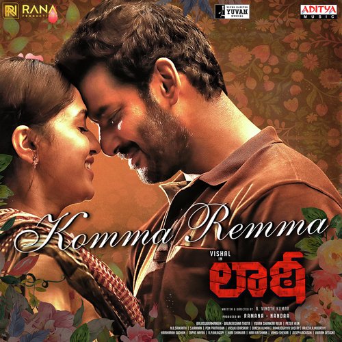 Komma Remma by Yuvan Shankar Raja - Download on PagalFree