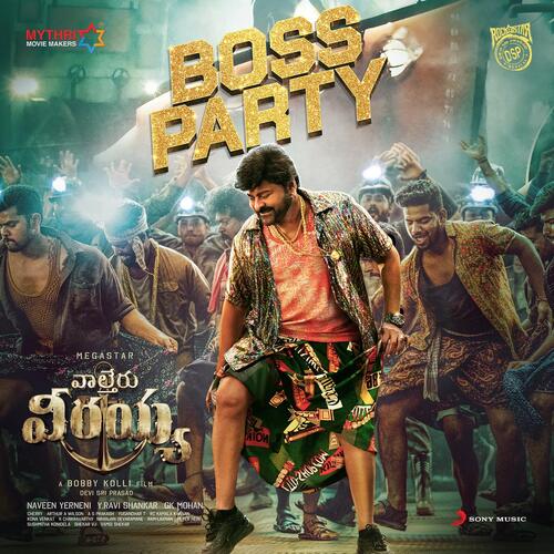 Boss Party by Devi Sri Prasad, Nakash Aziz, Haripriya - Download on PagalFree