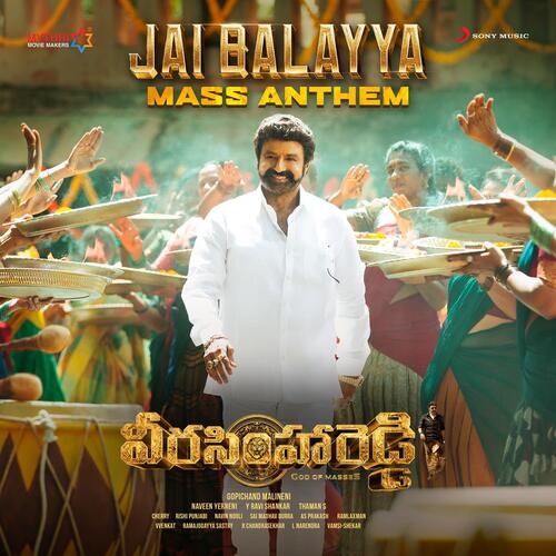 Jai Balayya Mass Anthem by Thaman S, Kareemullah - Download on PagalFree