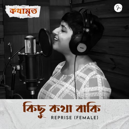 Kichu Kotha Baaki (Reprise) (From Kothamrito) by Tamoghna Chatterjee, Ranajoy Bhattacharjee, Lagnajita Chakraborty - Download on PagalFree