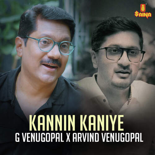 Kannin Kaniye - 1 Min Music by G. Venugopal, Arvind Venugopal - Download on PagalFree