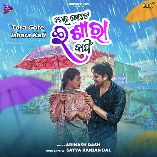 Tora Gote Ishara Kafi by Abinash Dash - Download on PagalFree