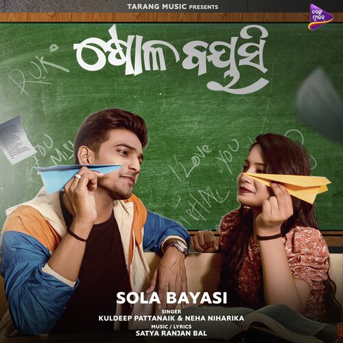 Sola Bayasi by Kuldeep Pattanaik, Neha Niharika - Download on PagalFree