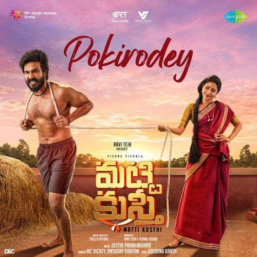 Pokirodey by Justin Prabhakaran, MC Vickey, Anthony Daasan - Download on PagalFree