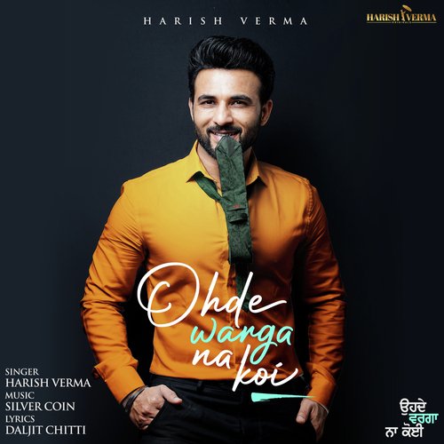 Ode Warga Na Koi by Harish Verma - Download on PagalFree