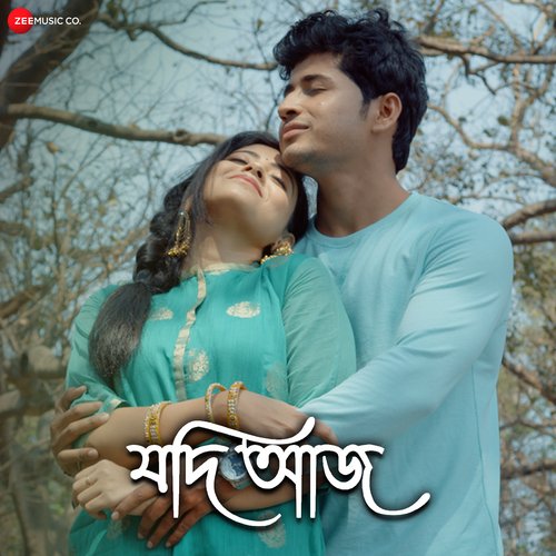 Jodi Aaj by Barenya Saha - Download on PagalFree
