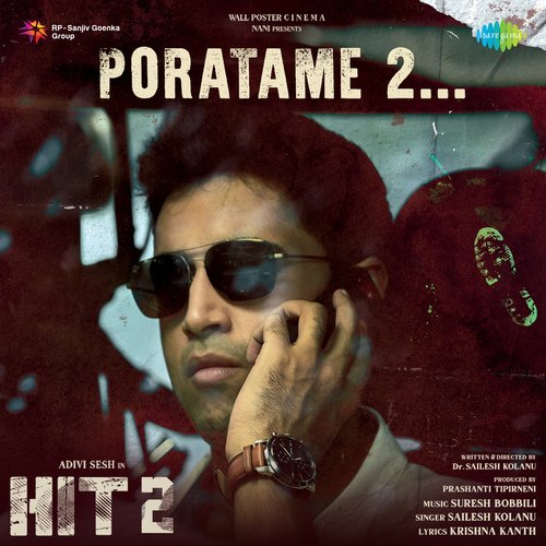 Poratame 2 by Suresh Bobbili, Sailesh Kolanu - Download on PagalFree