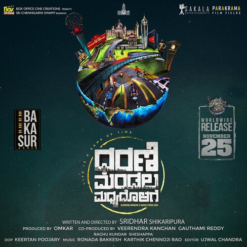 Water Mele by Vijay Prakash, Ronada Bakkesh, Karthik Chennoji Rao - Download on PagalFree