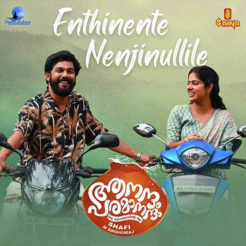 Enthinente Nenjinullile (From Aanandham Paramaanandham) by Shaan Rahman, KS Harisankar, Meenakshi Anoop - Download on PagalFree