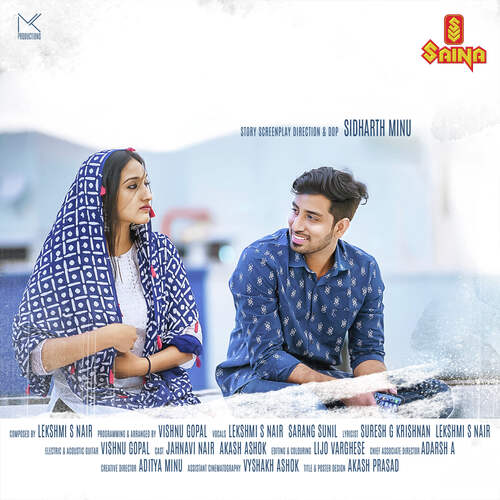 Enne Ariyathe by Lekshmi S Nair, Sarang Sunil - Download on PagalFree