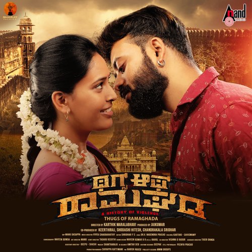 Nagu Nagutha by Vivek Chakravarthy - Download on PagalFree