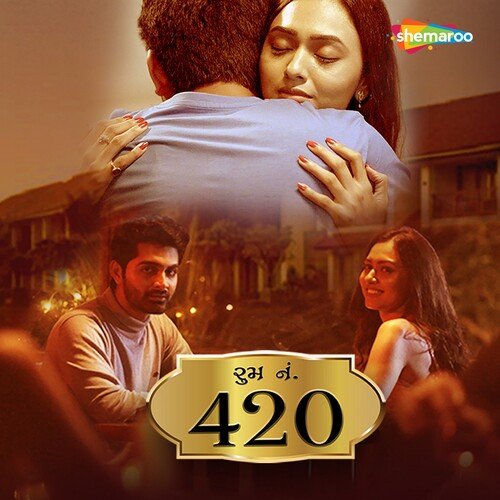 Mohana by Rahul Ramesh - Download on PagalFree