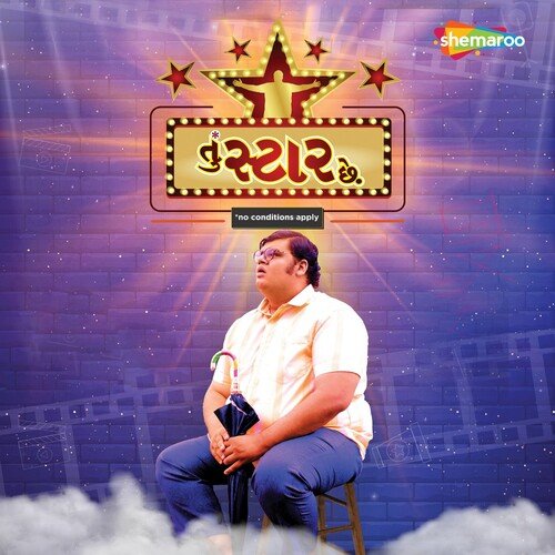 Tu Star Chhe - Title by Ahsan Ahmed - Download on PagalFree