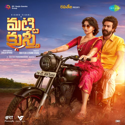 Mira Mirapa by Justin Prabhakaran - Download on PagalFree