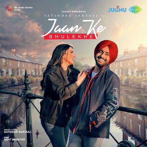 Jaan Ke Bhulekhe by Satinder Sartaaj - Download on PagalFree