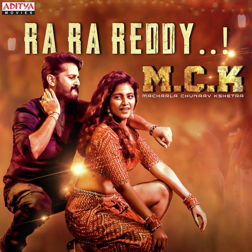 Ra Ra Reddy by Mahati Swara Sagar - Download on PagalFree
