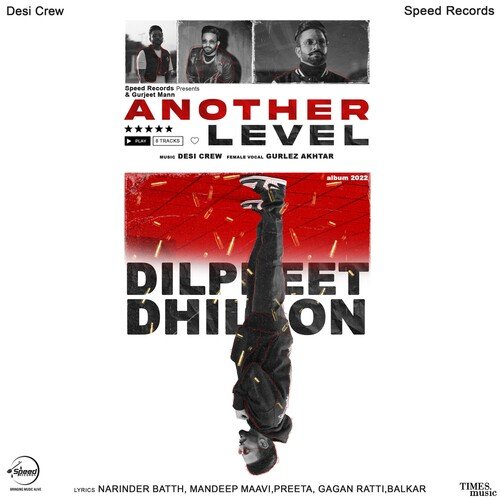 Mahol by Dilpreet Dhillon - Download on PagalFree